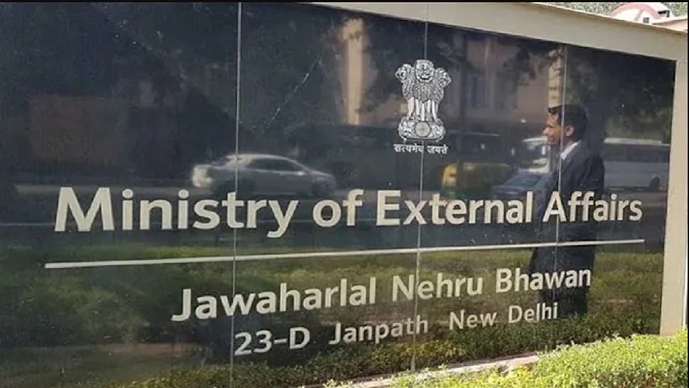 फोटोः सोशल मीडिया