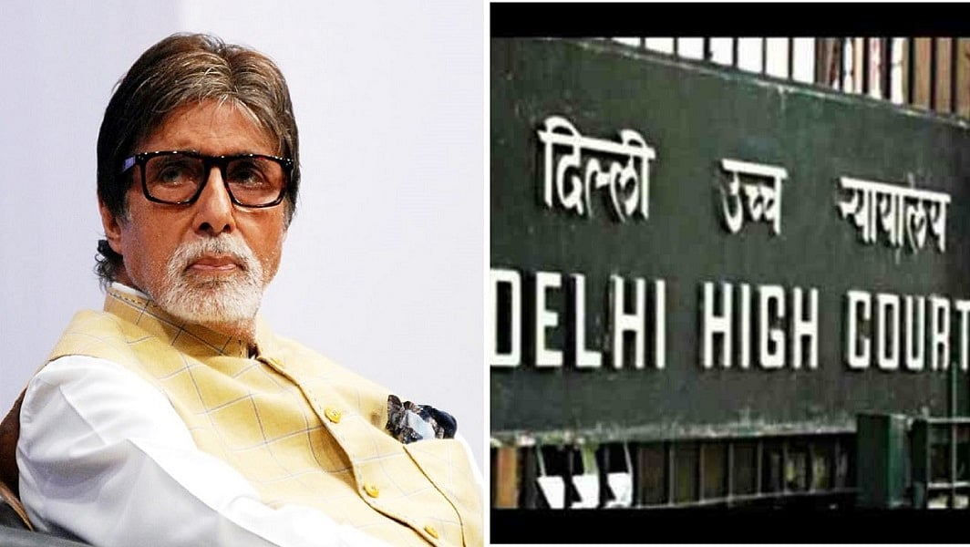 फोटोः सोशल मीडिया