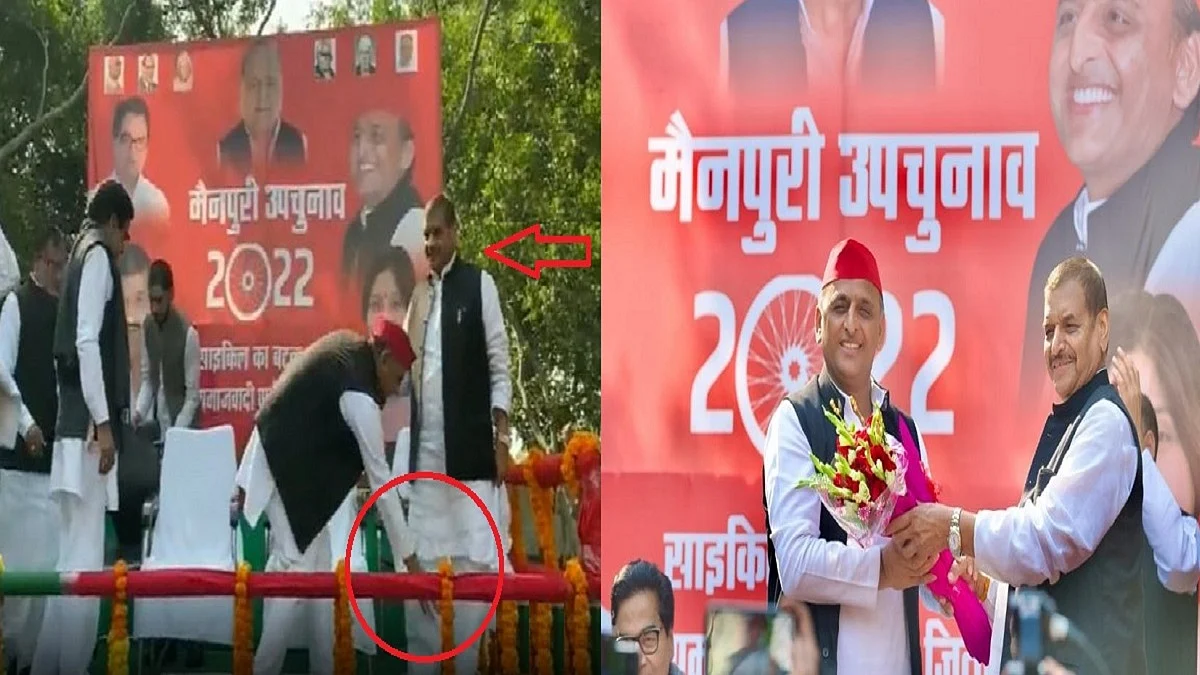 फोटो: सोशल मीडिया