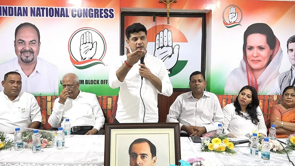 फाइल फोटोः सोशल मीडिया