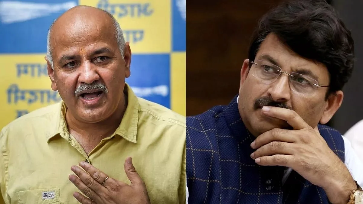 फोटो: सोशल मीडिया