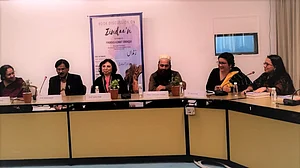 फोटोः नवजीवन