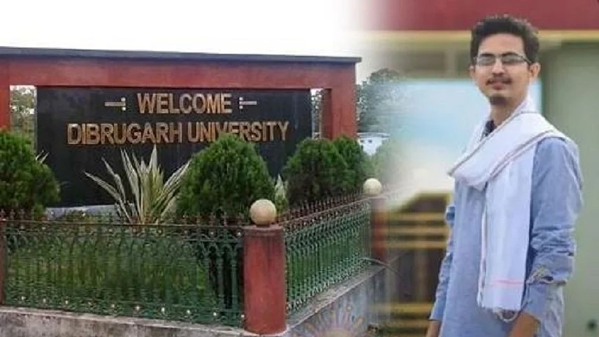 फोटोः IANS