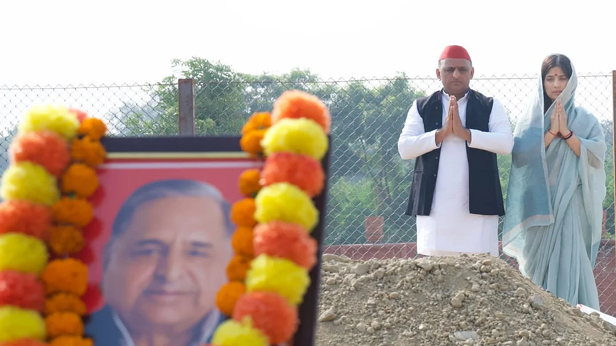 फोटो: @yadavakhilesh