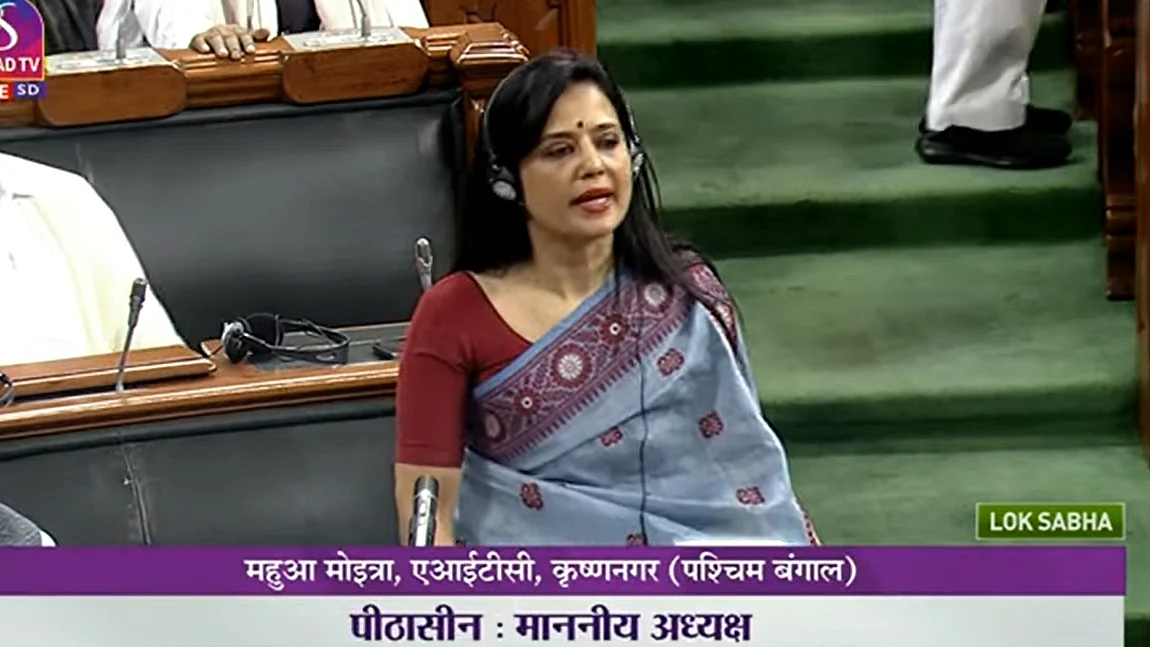 संसद टीवी का स्क्रीनशॉट