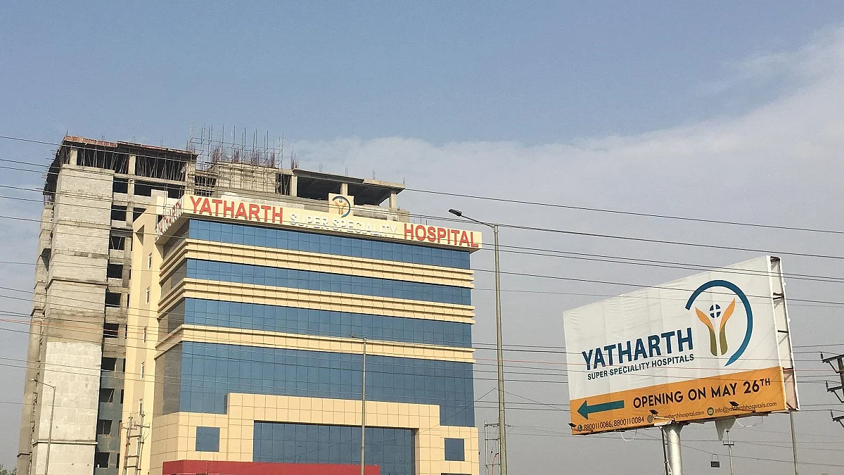 फोटो: सोशल मीडिया