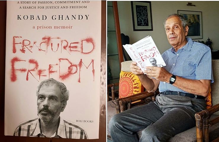 फोटो : सोशल मीडिया