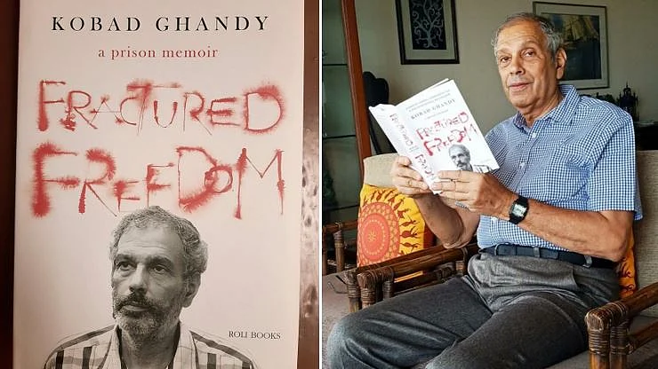 फोटो : सोशल मीडिया