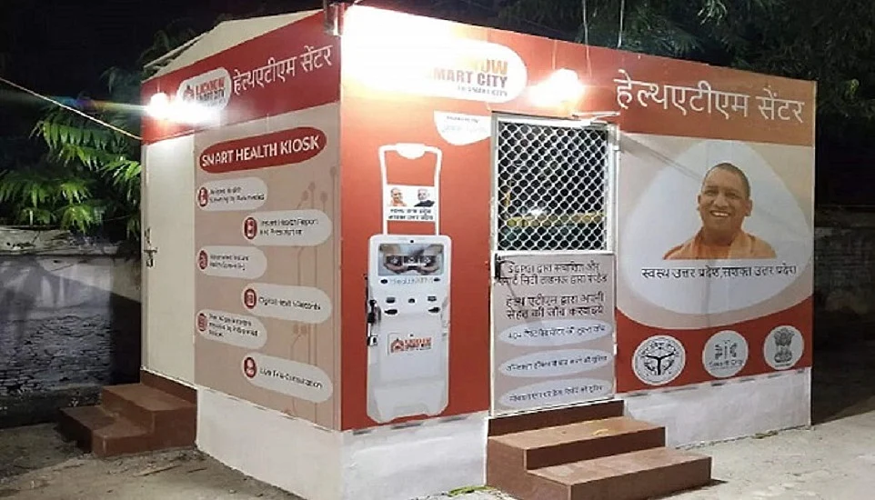 योगी राज में सिर्फ बातों से इलाज, एम्स तो बने, पर कहीं मशीनें बंद, तो कहीं डॉक्टर की तैनाती ही नहीं