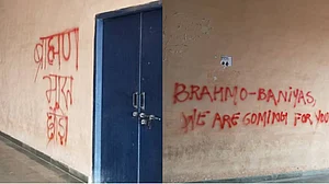 JNU में दीवारों पर ब्राह्मण विरोधी नारे, 'अज्ञात व्यक्तियों' के खिलाफ शिकायत दर्ज