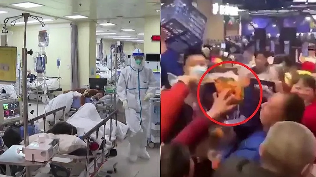 फोटो: सोशल मीडिया