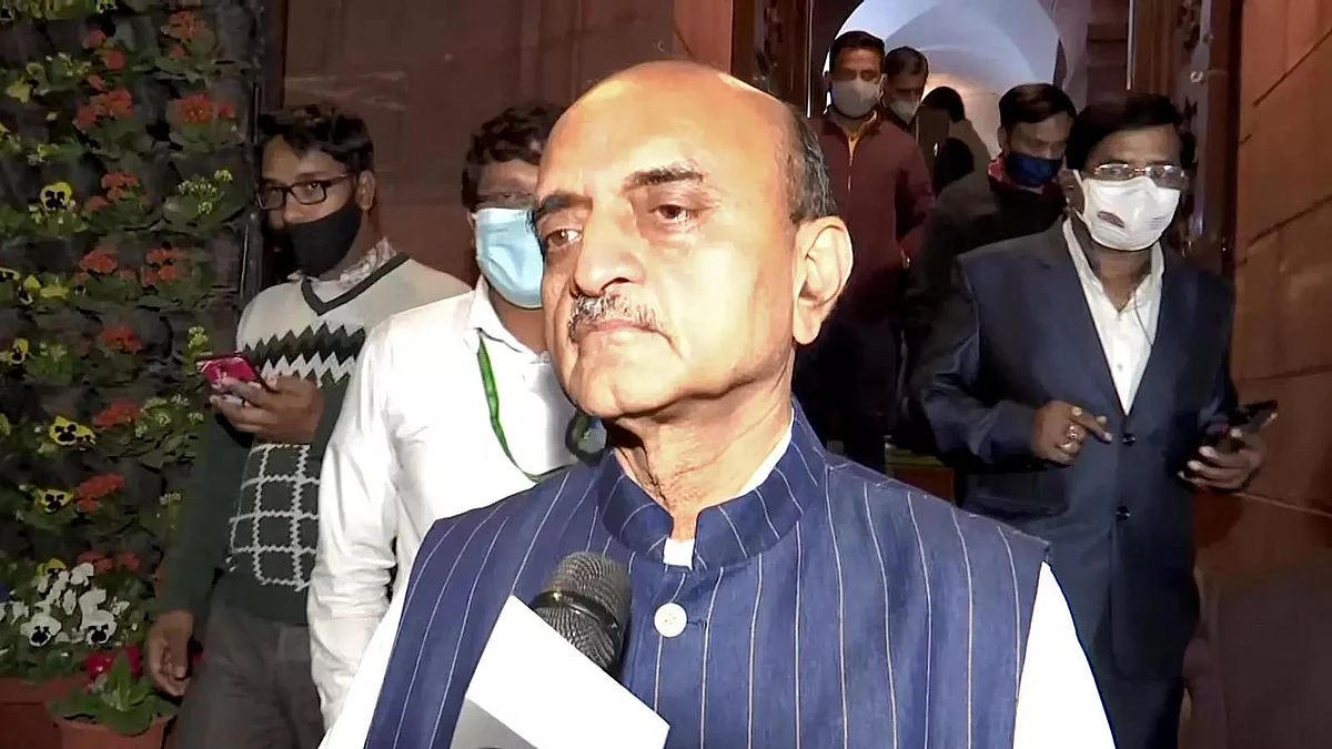 फोटो: सोशल मीडिया