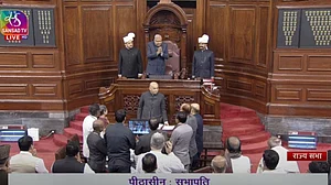 यूनिफार्म सिविल कोड पर बीजेपी सांसद के बिल पर राज्यसभा में हंगामा, विपक्ष का आरोप- देश की विविधता के लिए खतरा है बिल