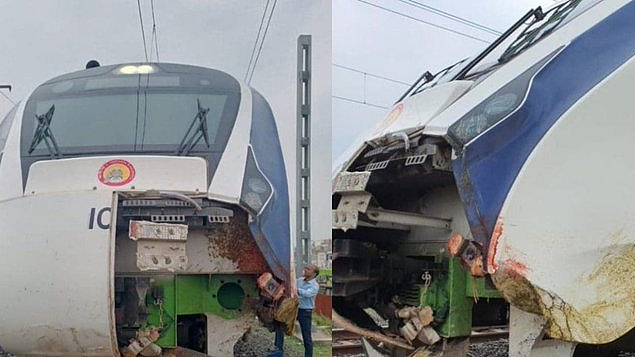 फोटो: सोशल मीडिया