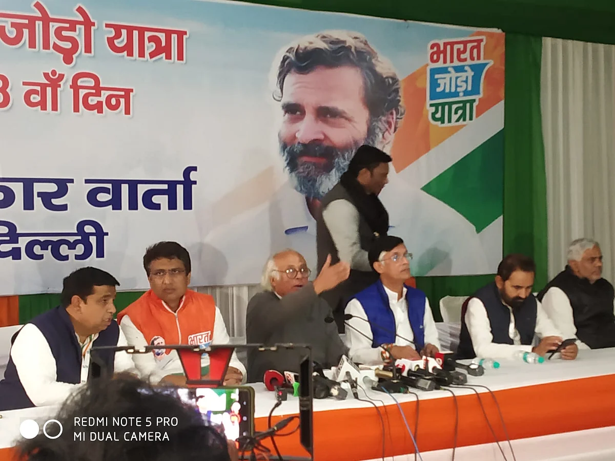 'भारत जोड़ो यात्रा' का दिल्ली तक का सफर कैसा रहा? जयराम रमेश ने बताया, पवन खेड़ा बोले- पदयात्रा से डर गई है बीजेपी