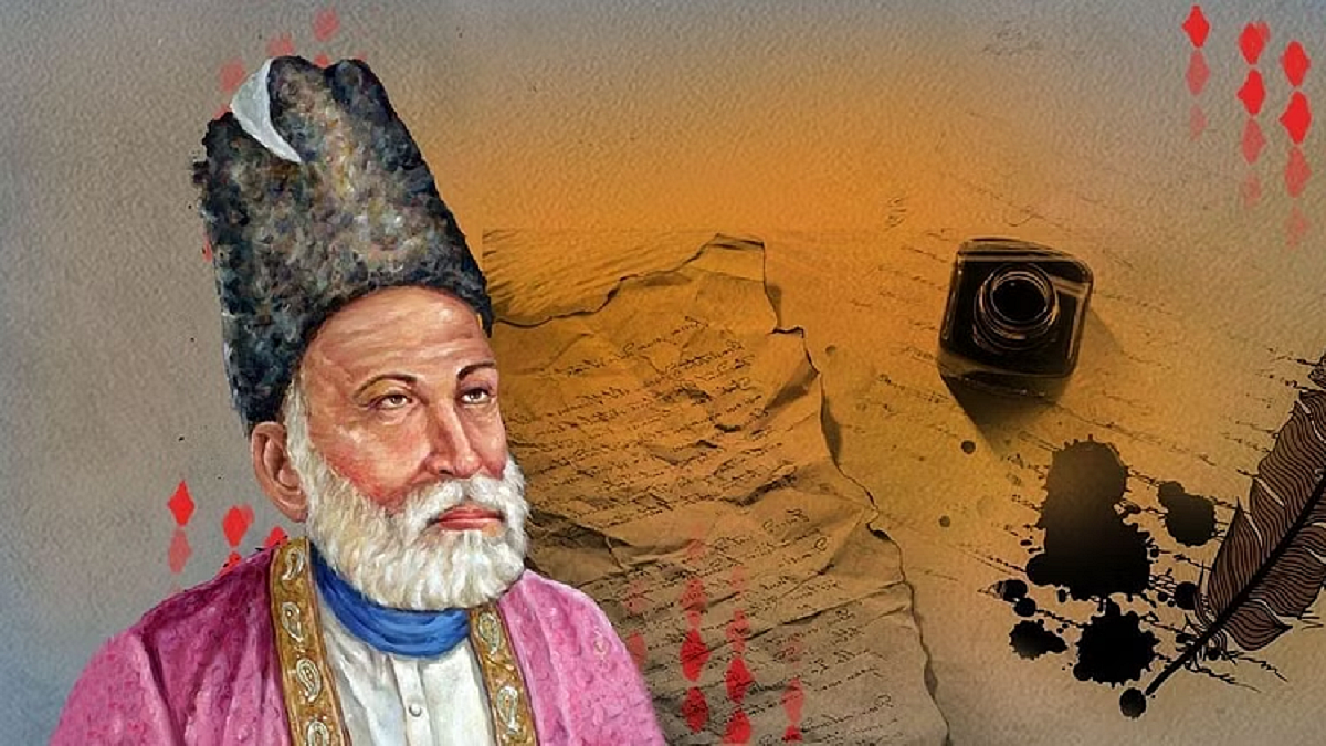 फोटो: सोशल मीडिया