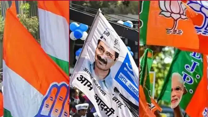 फोटो: सोशल मीडिया