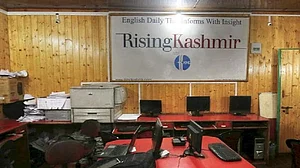 कश्मीर के 8 पत्रकारों को आतंकियों से मिली धमकी, 4 मीडियाकर्मियों ने छोड़ी नौकरी, केंद्र ने संसद में दी जानकारी