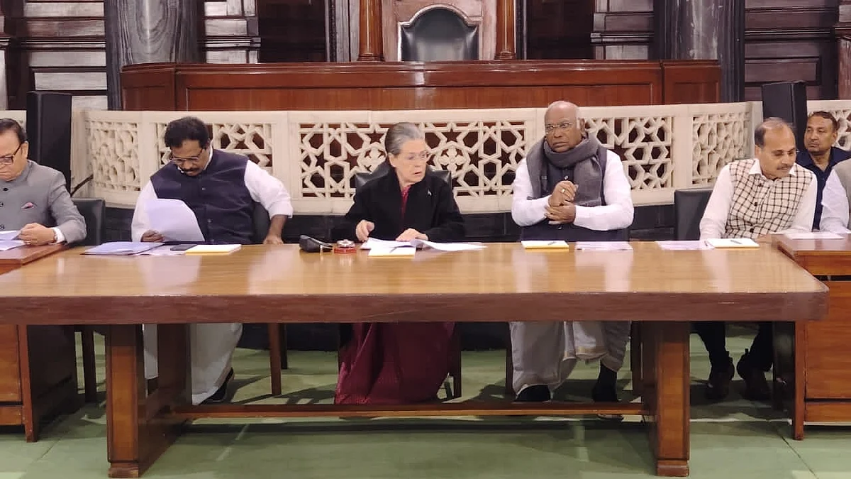 फोटो: सोशल मीडिया