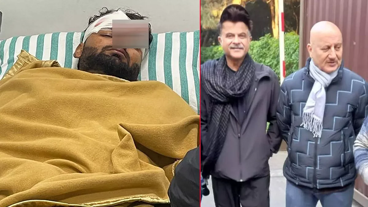 फोटो: सोशल मीडिया