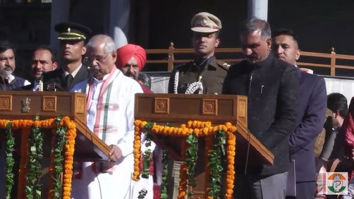 हिमाचल के नए CM बने सुखविंदर सिंह सुक्खू, शपथ ग्रहण समारोह में राहुल-प्रियंका गांधी समेत कई बड़े नेता हुए शामिल