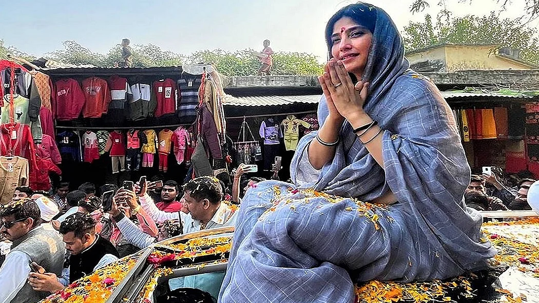 फोटो: सोशल मीडिया