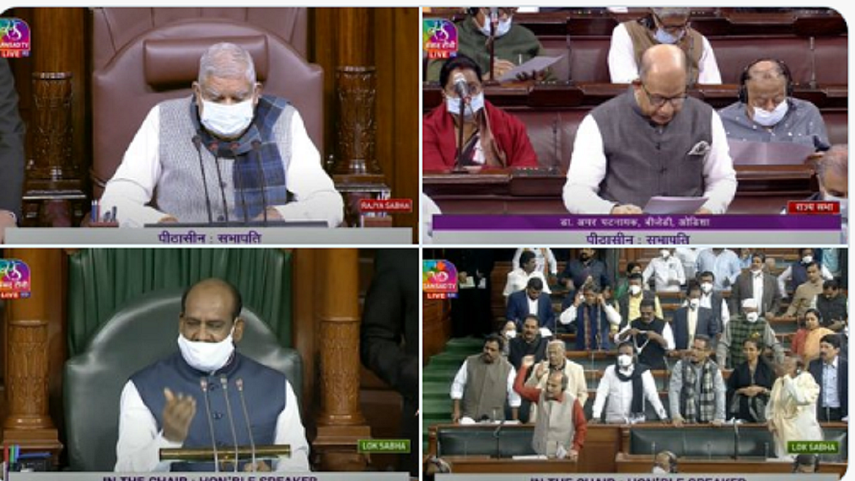 फोटो: सोशल मीडिया