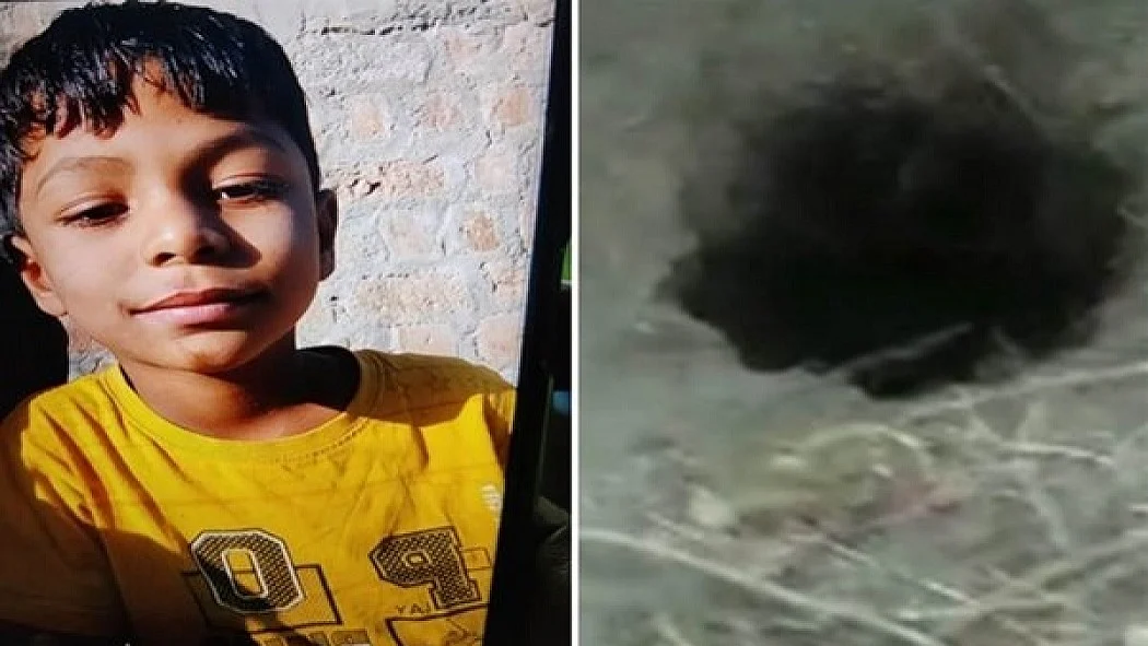 फोटो: सोशल मीडिया