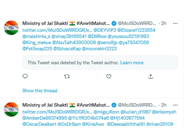 साइबर अटैक: दिल्ली AIIMS के सर्वर के बाद अब जल शक्ति मंत्रालय का ट्विटर हैंडल हैक, जांच में जुटी सुरक्षा एजेंसियां