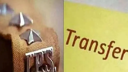 फोटोः IANS