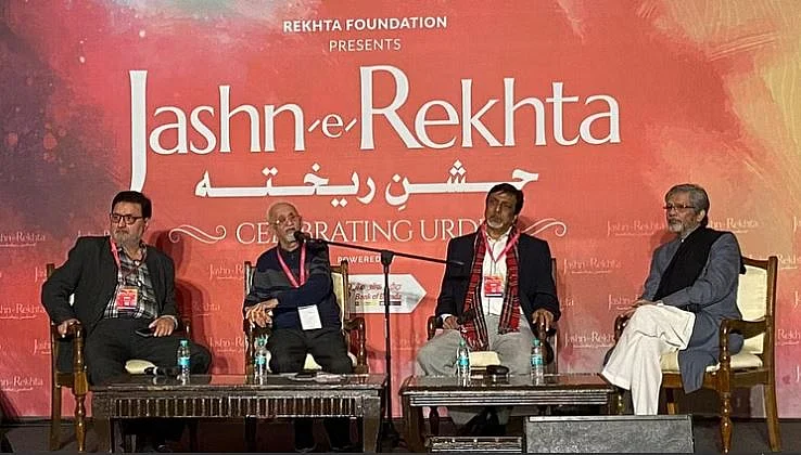 'उर्दू सिर्फ मुसलमानों की नहीं, बल्कि पूरे देश की भाषा थी और रहेगी' - जश्न-ए-रेख्ता में उर्दू पत्रकारिता पर गोष्ठी