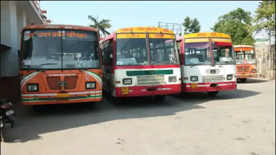 फोटोः सोशल मीडिया