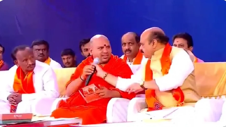 फोटोः वीडियोग्रैब