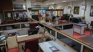अर्थ जगत: बैंक कर्मी 30 और 31 जनवरी को हड़ताल पर रहेंगे और पेटीएम शेयरधारकों की बल्ले-बल्ले!