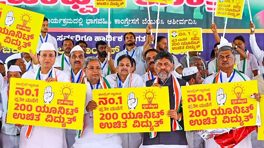 फोटो : @DKShivakumar