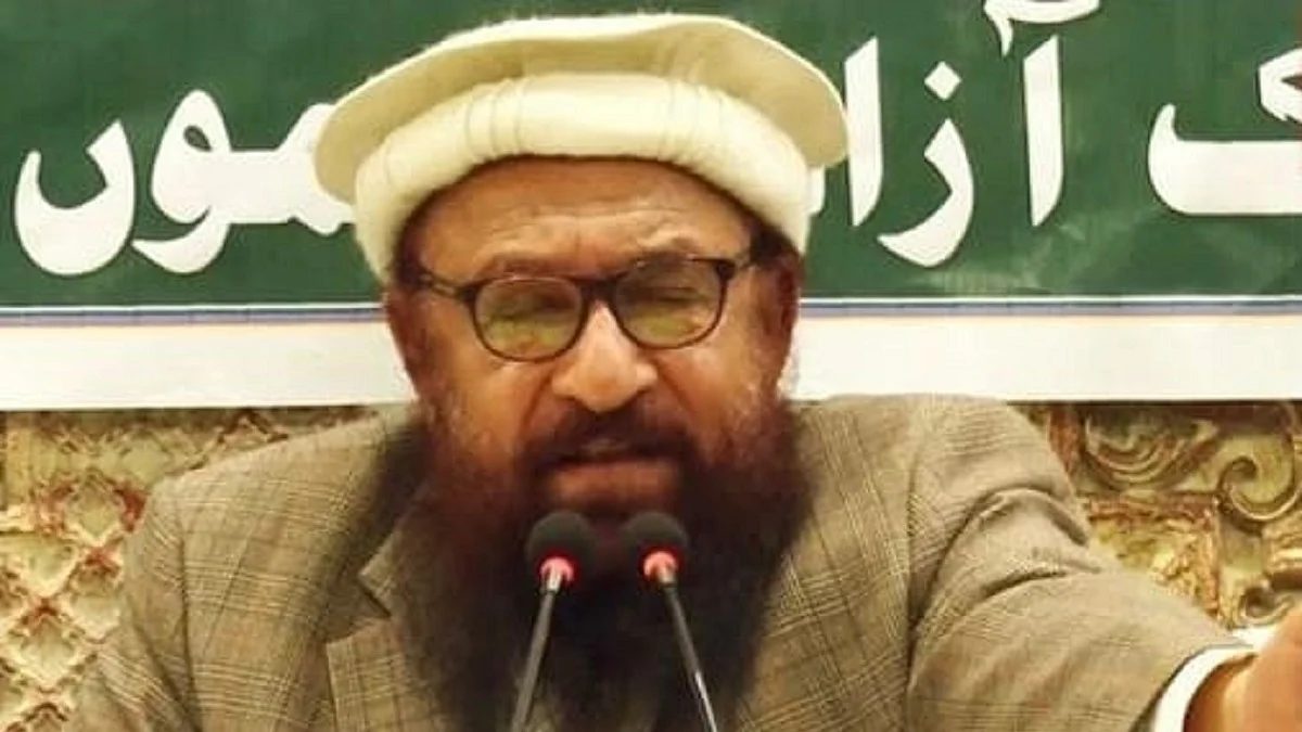 फोटो: सोशल मीडिया