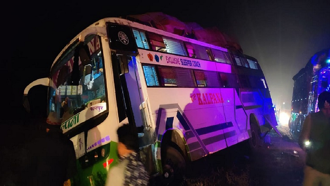 फोटो: सोशल मीडिया