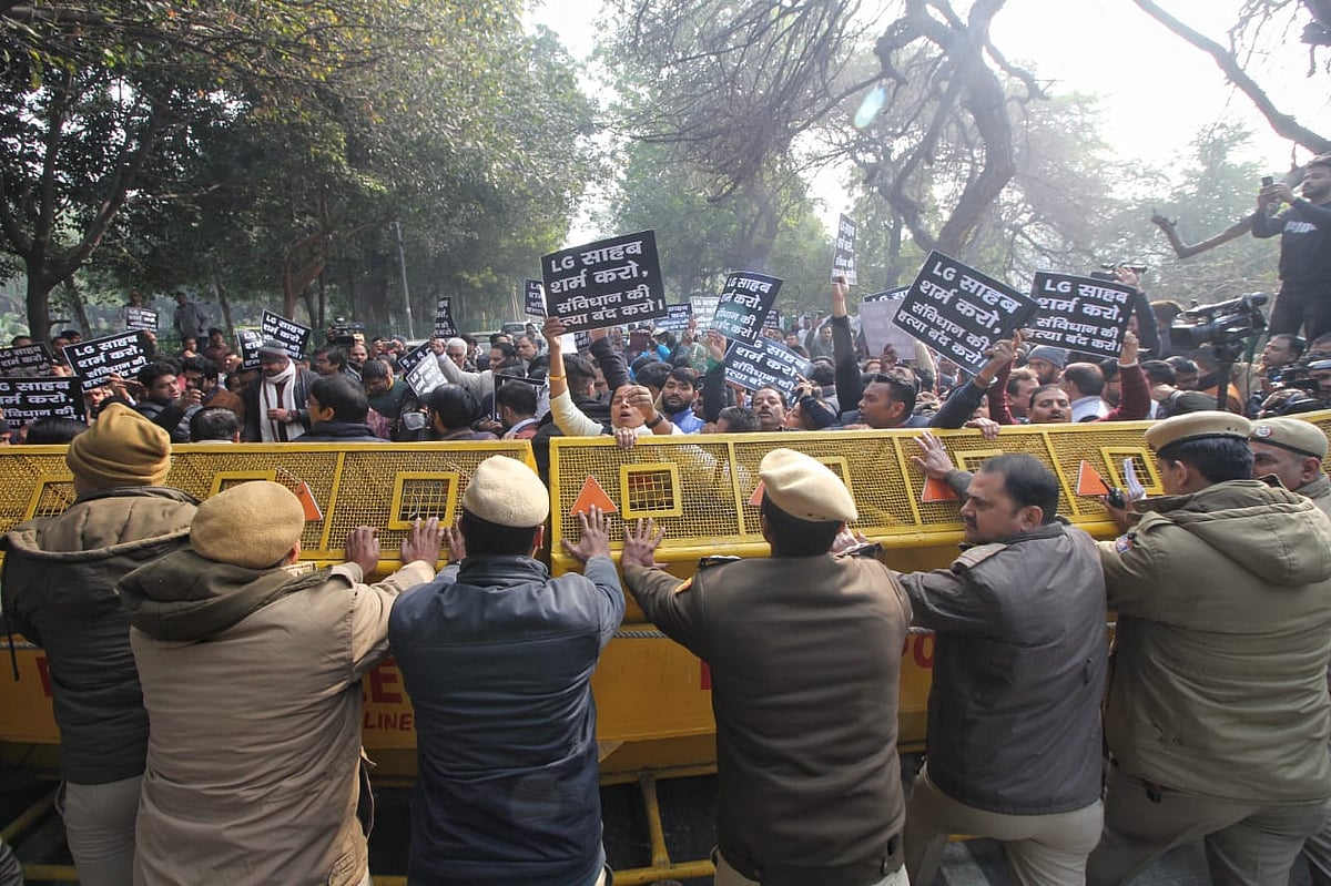 फोटो: विपिन