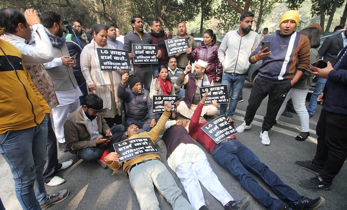 फोटो: विपिन