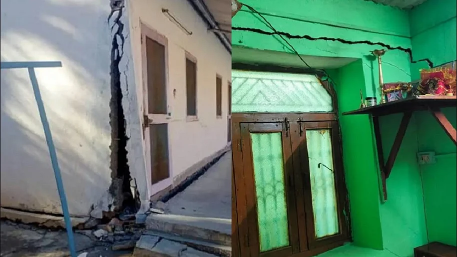 फोटोः सोशल मीडिया