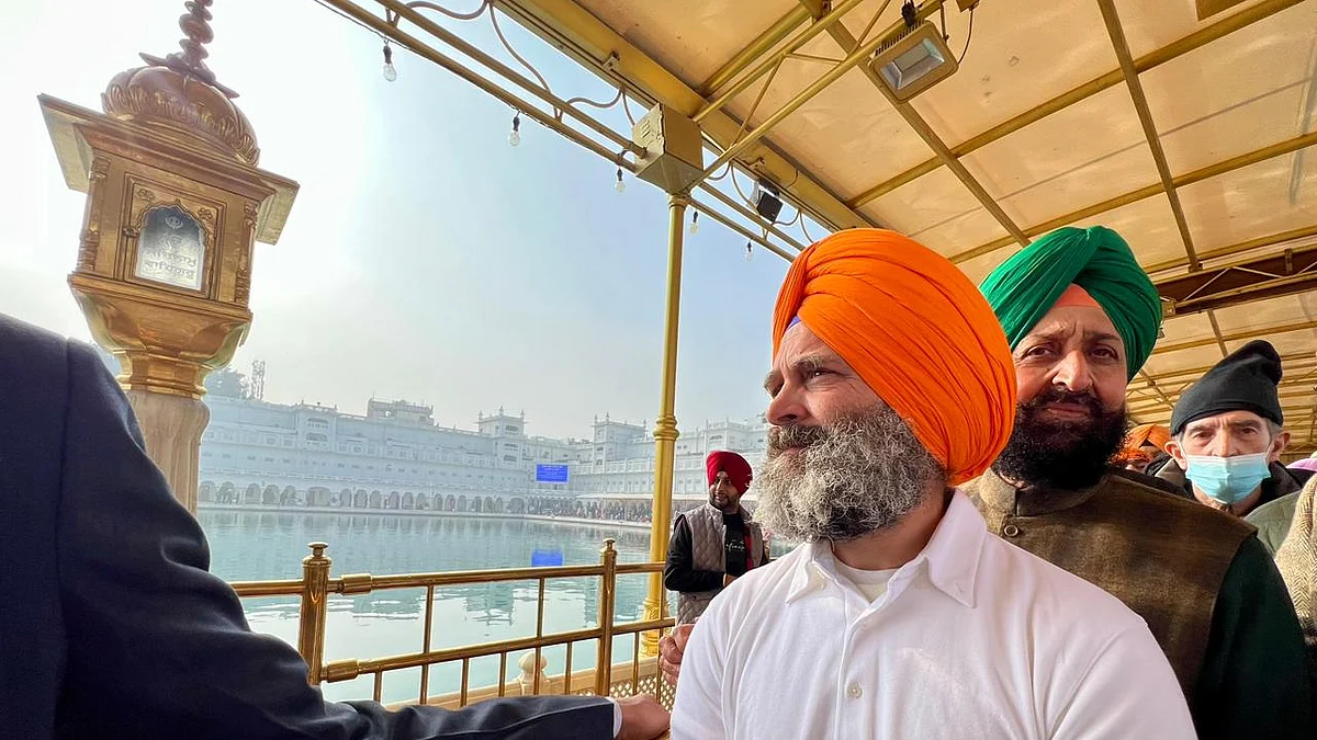 श्री स्वर्ण मंदिर परिसर में राहुल गांधी