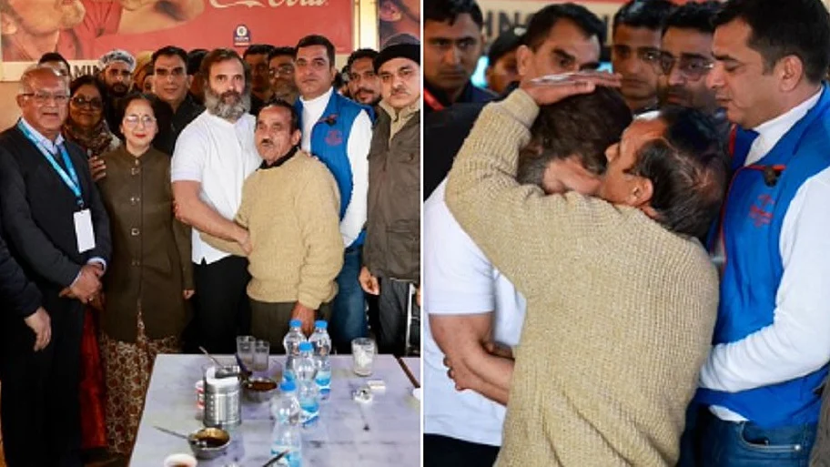 फोटोः @bharatjodo