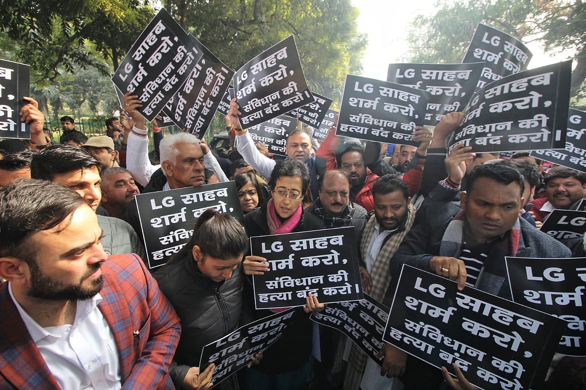 फोटो: विपिन