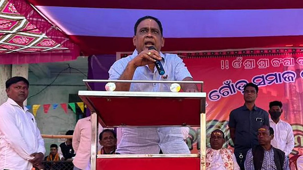 फोटोः सोशल मीडिया