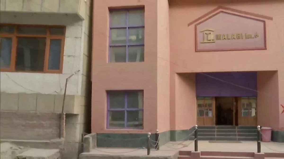 फोटो: सोशल मीडिया