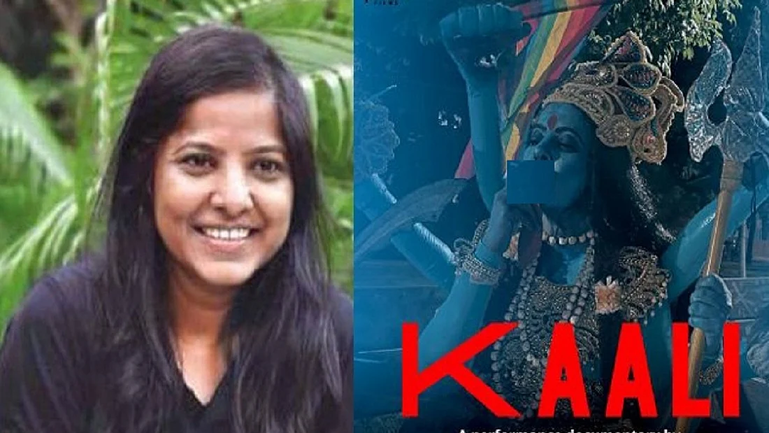 फोटो: सोशल मीडिया