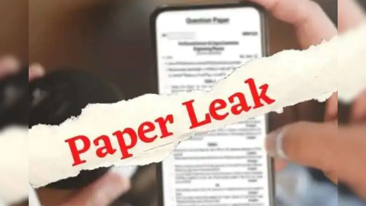 प्रतीकात्मक तस्वीर