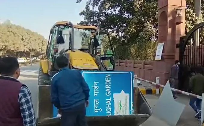 राष्ट्रपति भवन के मुगल गार्डन का नाम बदला गया, अब इस नाम से जाना जाएगा