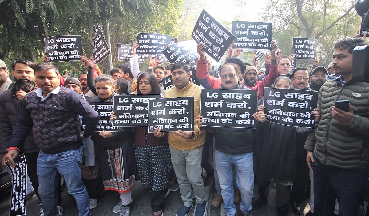 फोटो: विपिन