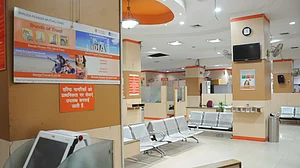 बैंक हड़ताल टलने से ग्राहकों को राहत, बैंक यूनियनों ने 30-31 जनवरी को किया था बंद का ऐलान